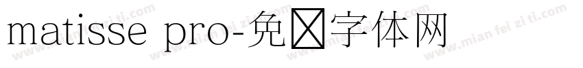 matisse pro字体转换